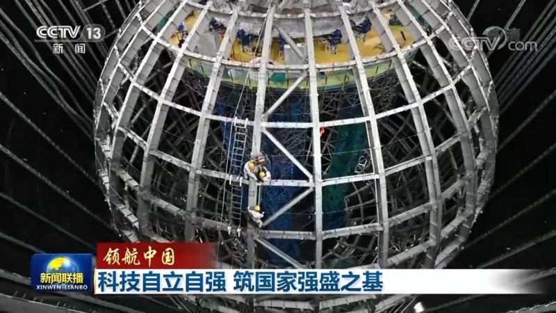 科技成果转化合同报价：揭秘关键要素与评估方法