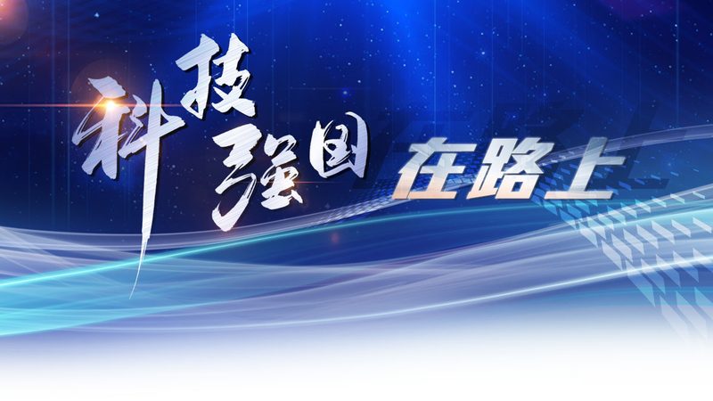 数据湖技术在企业中的实际应用场景