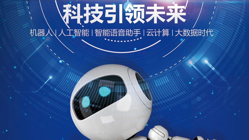 误区一：价格越高越好